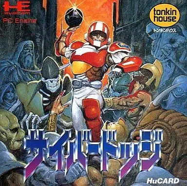 PC Engine - Cyber Dodge