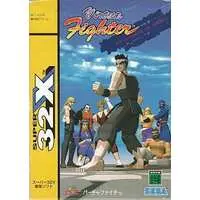 MEGA DRIVE - Virtua Fighter