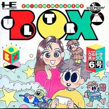 PC Engine - ULTRABOX