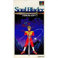 SUPER Famicom - Soul Blader