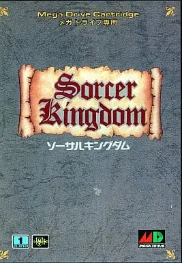 MEGA DRIVE - Sorcerer's Kingdom