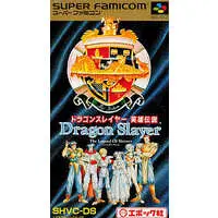 SUPER Famicom - Dragon Slayer: The Legend of Heroes