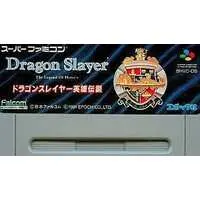 SUPER Famicom - Dragon Slayer: The Legend of Heroes