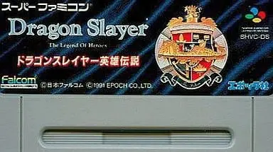 SUPER Famicom - Dragon Slayer: The Legend of Heroes