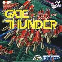 PC Engine - Gate of Thunder