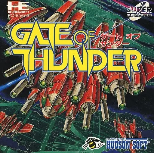 PC Engine - Gate of Thunder
