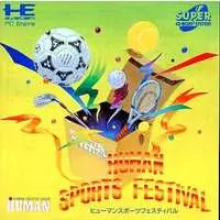 PC Engine - Human Sports Festival
