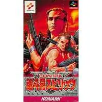 SUPER Famicom - Contra/Gryzor