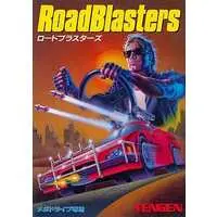 MEGA DRIVE - RoadBlasters