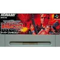 SUPER Famicom - Contra/Gryzor