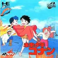 PC Engine - Future Boy Conan