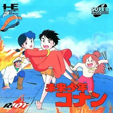 PC Engine - Future Boy Conan