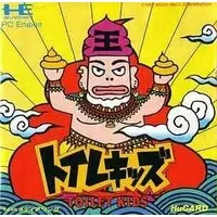 PC Engine - Toilet Kids