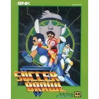  (サッカーブロール(ROMカセット))