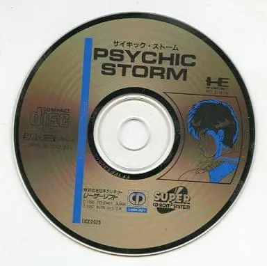 PC Engine - Psychic Storm