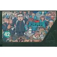 Family Computer - Kyuukyoku Harikiri Koushien - No Box No Manual