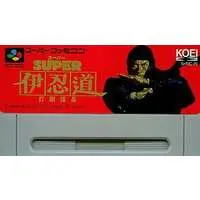 SUPER Famicom - Inindo: Way of the Ninja