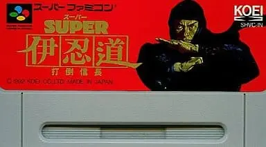 SUPER Famicom - Inindo: Way of the Ninja