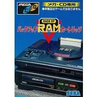 MEGA DRIVE - Backup RAM Cartridge