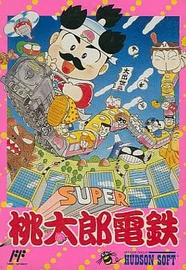 Family Computer - Momotaro Dentetsu Series