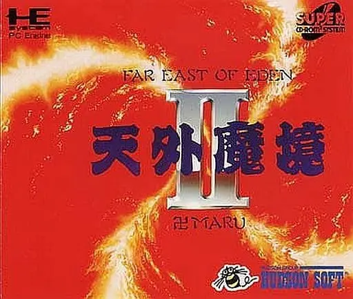 PC Engine - Tengai Makyou (Far East of Eden)