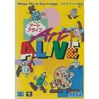 MEGA DRIVE - ART ALIVE