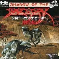 PC Engine - Shadow of the Beast