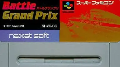 SUPER Famicom - Battle Grand Prix