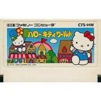 Family Computer - Sanrio