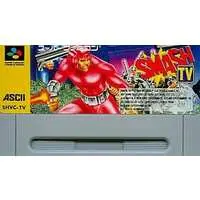 SUPER Famicom - Smash TV