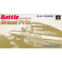 SUPER Famicom - Battle Grand Prix