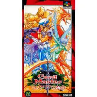 SUPER Famicom - Card Master : Rimusaria no Fuuin