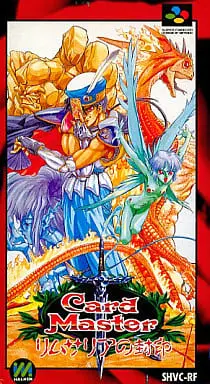 SUPER Famicom - Card Master : Rimusaria no Fuuin