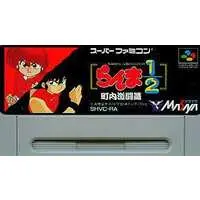 SUPER Famicom - Ranma 1/2