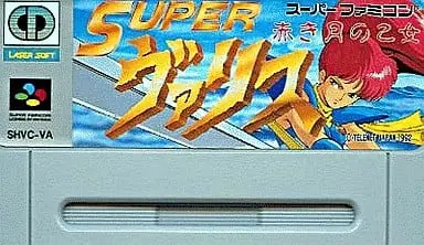 SUPER Famicom - Mugen Senshi Valis (Valis: The Fantasm Soldier)