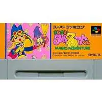 SUPER Famicom - Magical★Taruruuto-kun