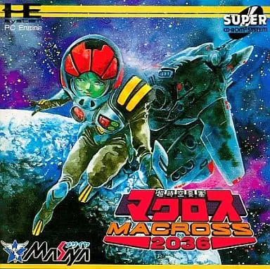 PC Engine - MACROSS series