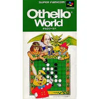 SUPER Famicom - Othello (Reversi)