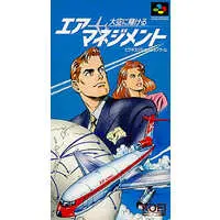 SUPER Famicom - AIR MANAGEMENT (Aerobiz)