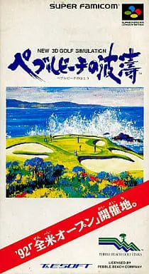 SUPER Famicom - True Golf Classics: Pebble Beach Golf Links