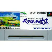 SUPER Famicom - True Golf Classics: Pebble Beach Golf Links