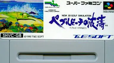 SUPER Famicom - True Golf Classics: Pebble Beach Golf Links