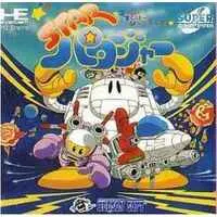 PC Engine - Star Parodier