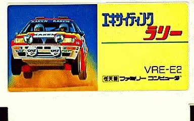 Family Computer - Exciting Rally (Championship Rally)