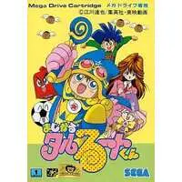 MEGA DRIVE - Magical★Taruruuto-kun