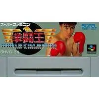 SUPER Famicom - TKO Super Championship Boxing