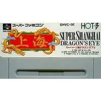 SUPER Famicom - Shanghai (video game)