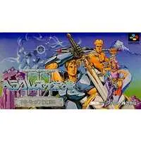 SUPER Famicom - Glory of Heracles