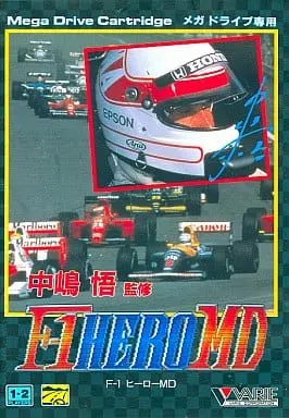 MEGA DRIVE - Formula One