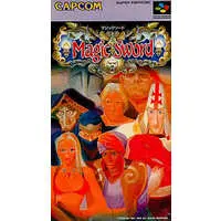 SUPER Famicom - Magic Sword